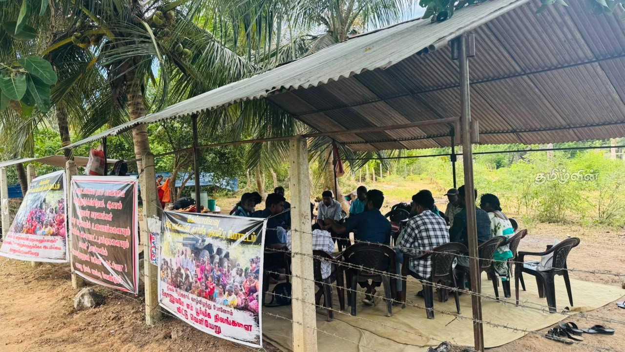 Keppapilavu