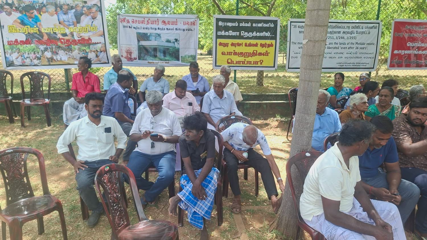 Valikamam North landowners protest for 11th week against military occupation