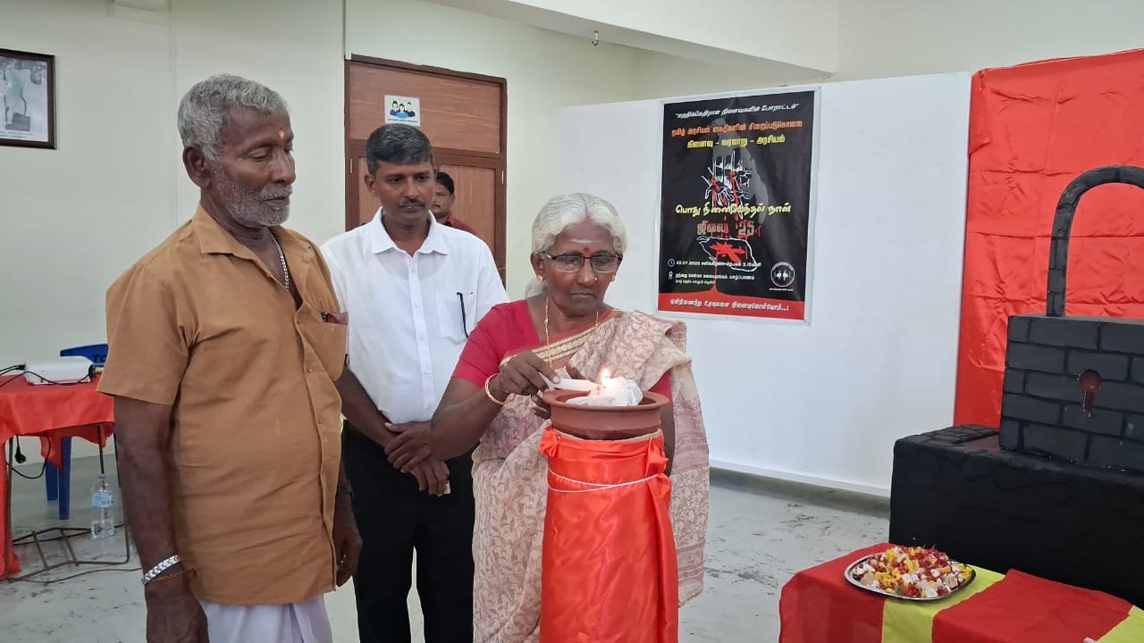 Jaffna commemorates Black July victims