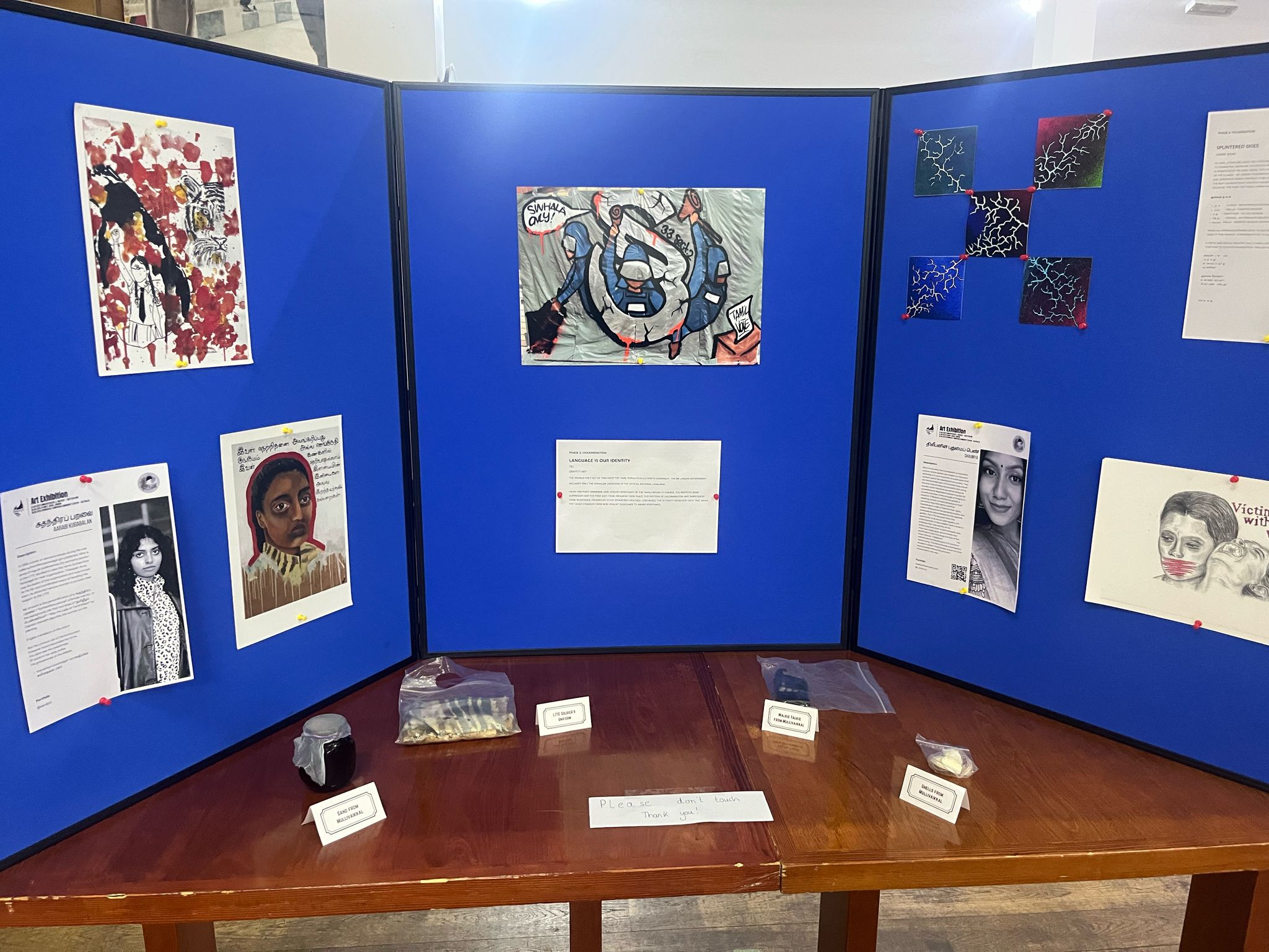 Exhibition photo 2