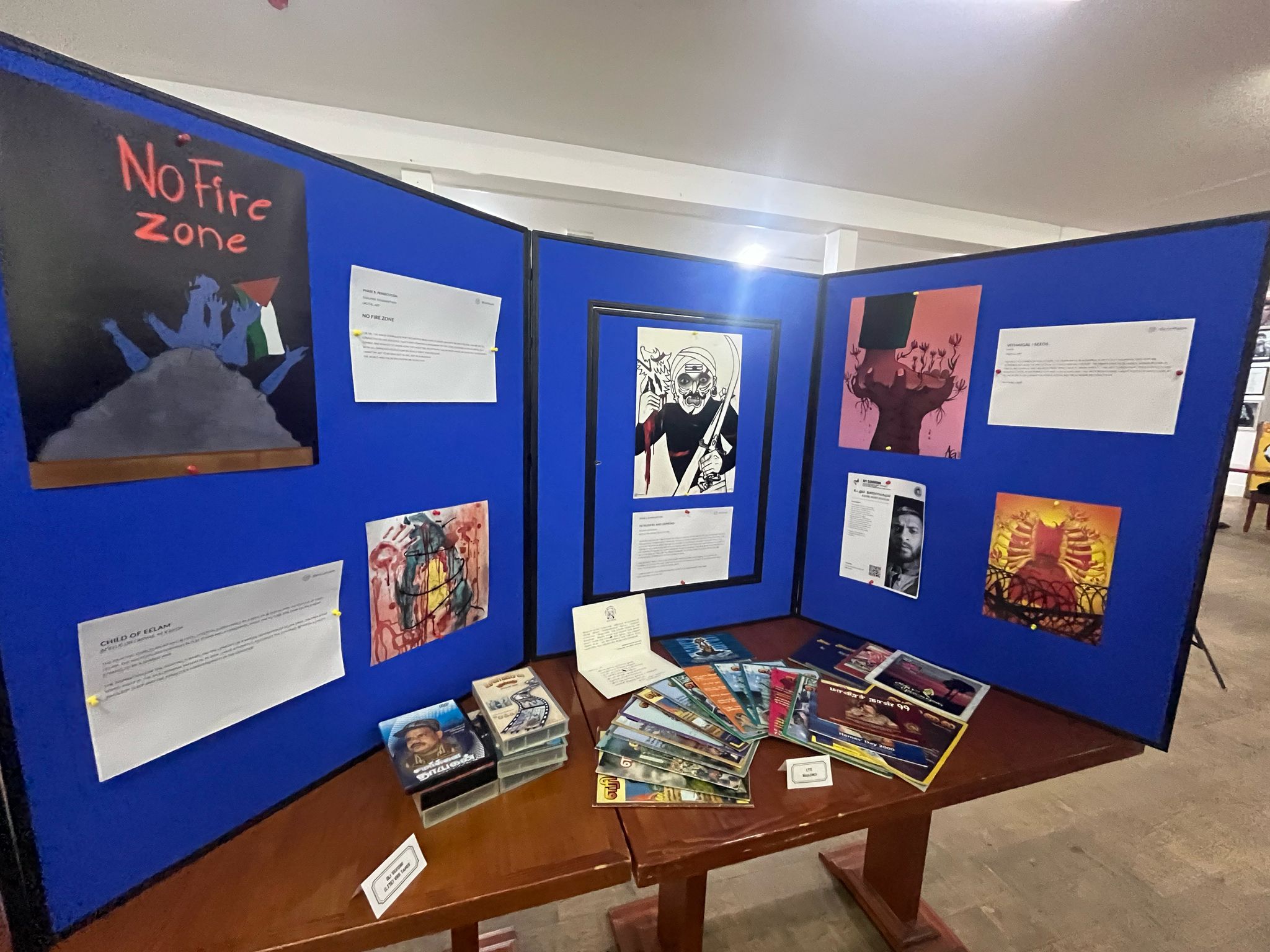 Exhibition Photo 3