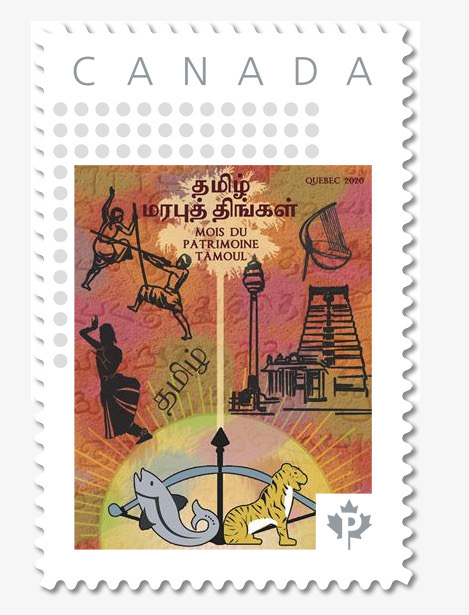 The story behind the Quebec's Tamil Heritage Month stamp
