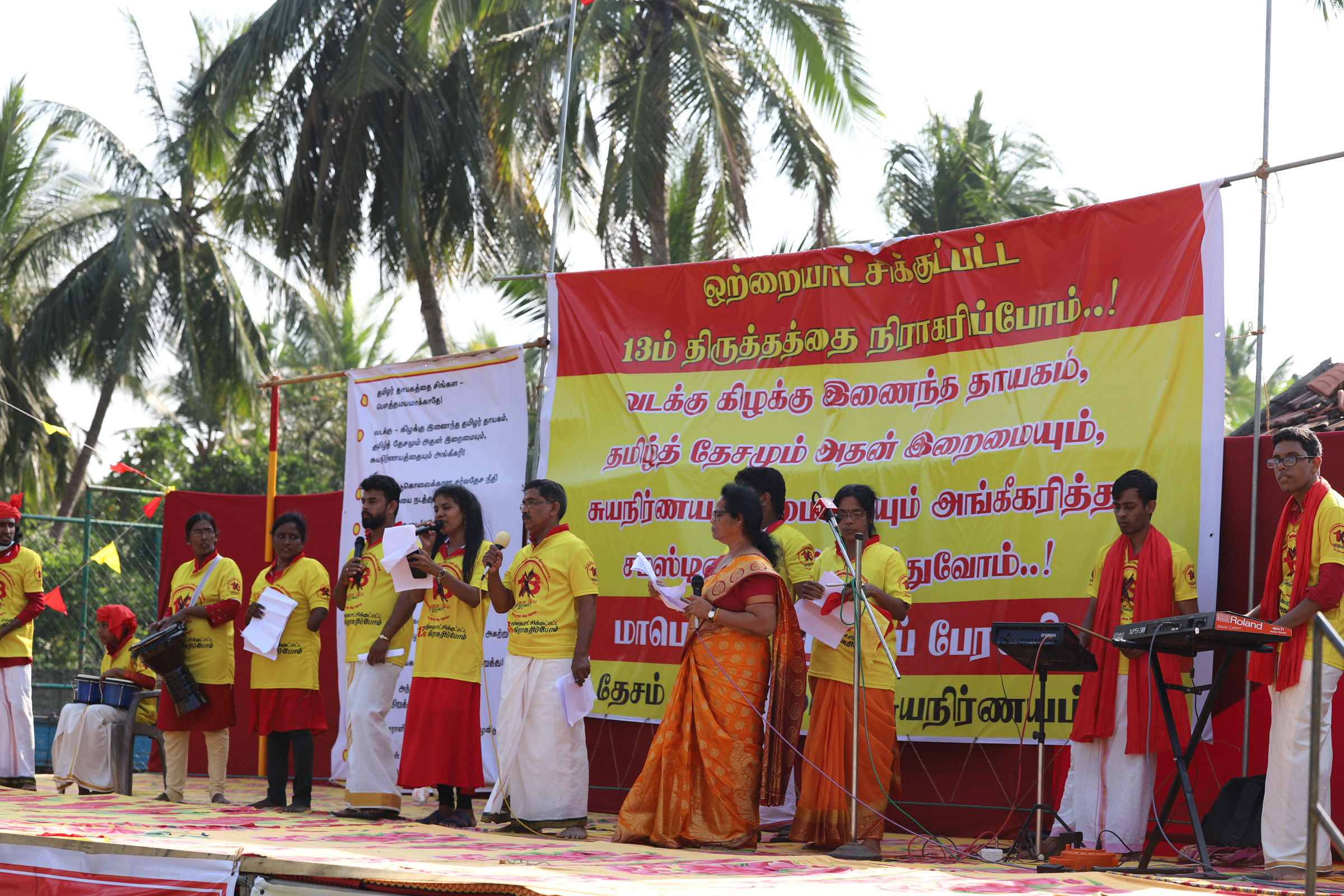 13th Amendment and Tamil polity: A pragmatic approach – The Island