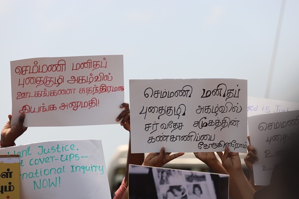 jaffna protest