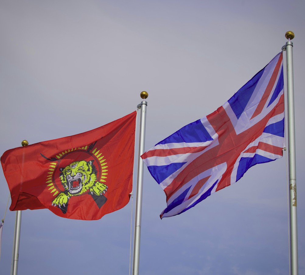 Flag