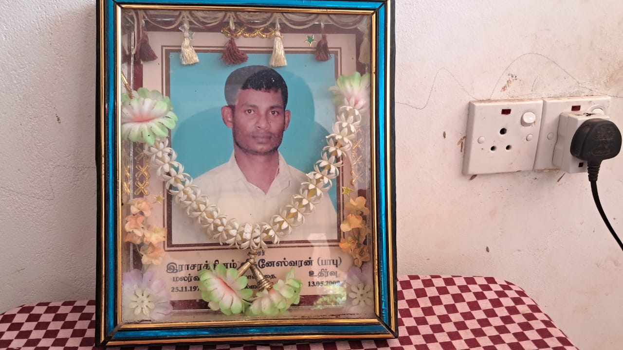 A tamil student's achievement in HSE