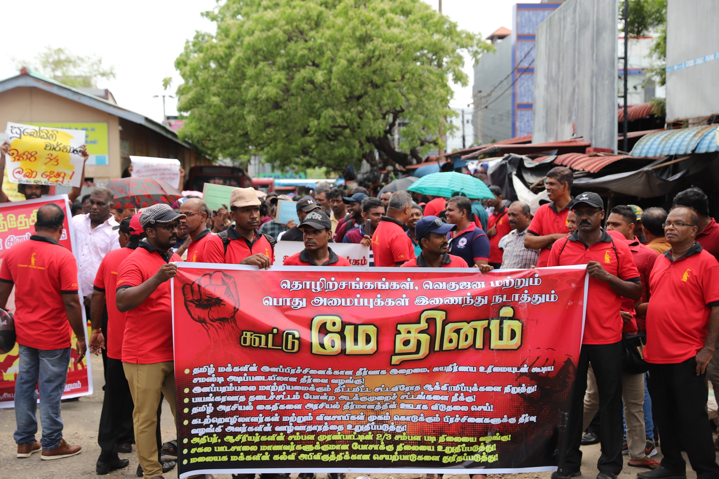 May day events at Mannar