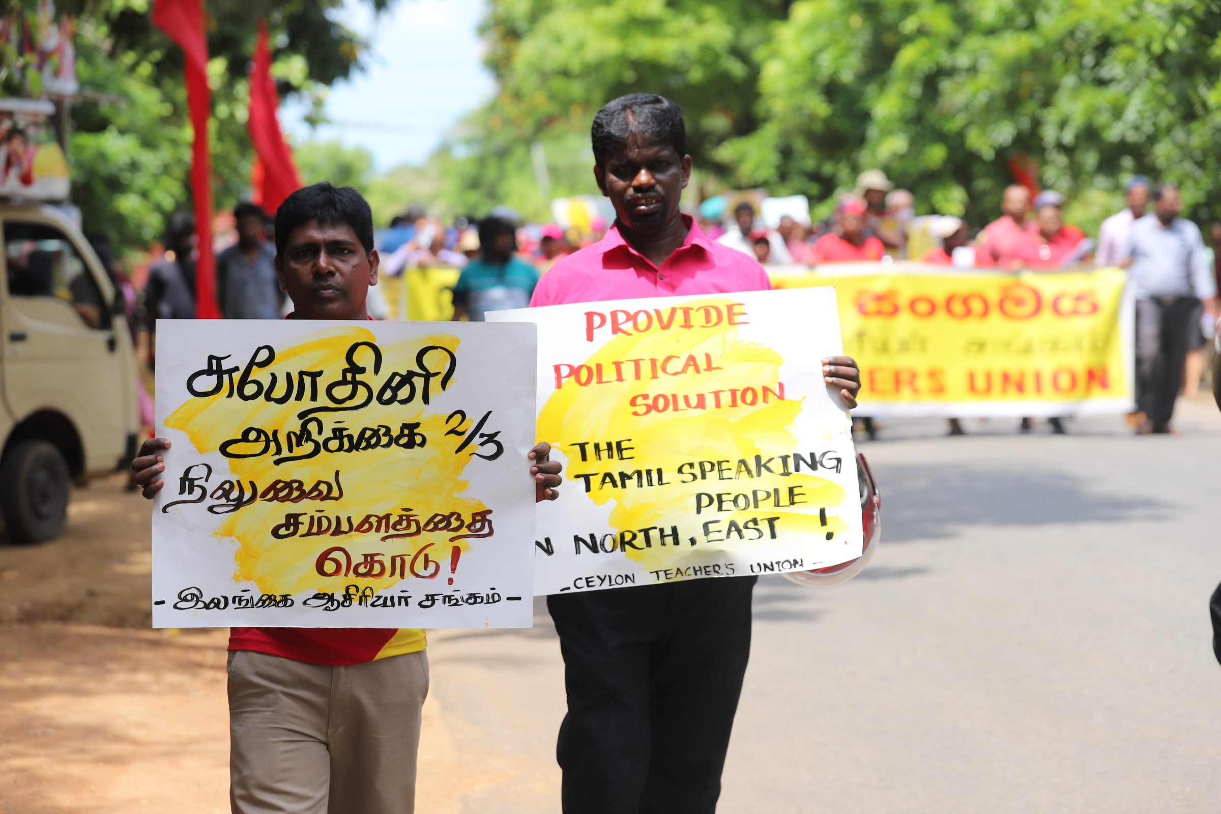 May day events at Mannar