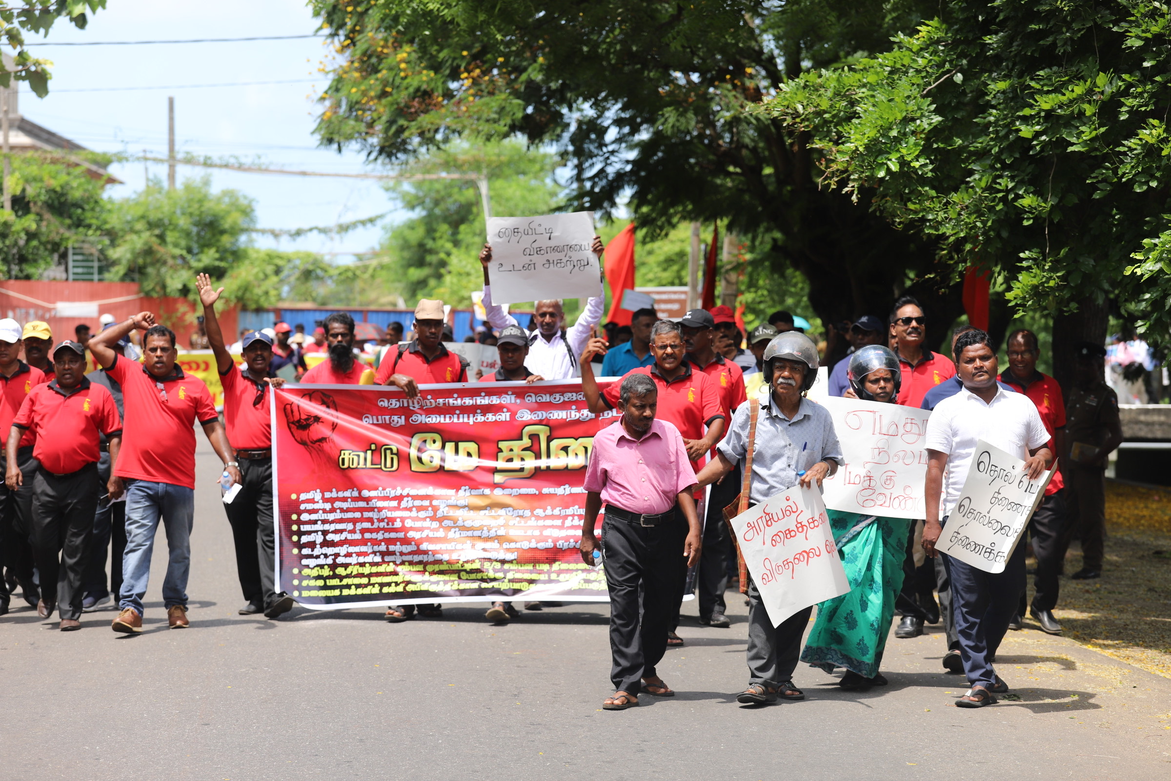 May day events at Mannar