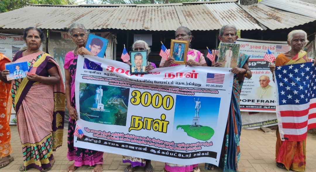 Vavuniya protest by relatives of the disappeared 