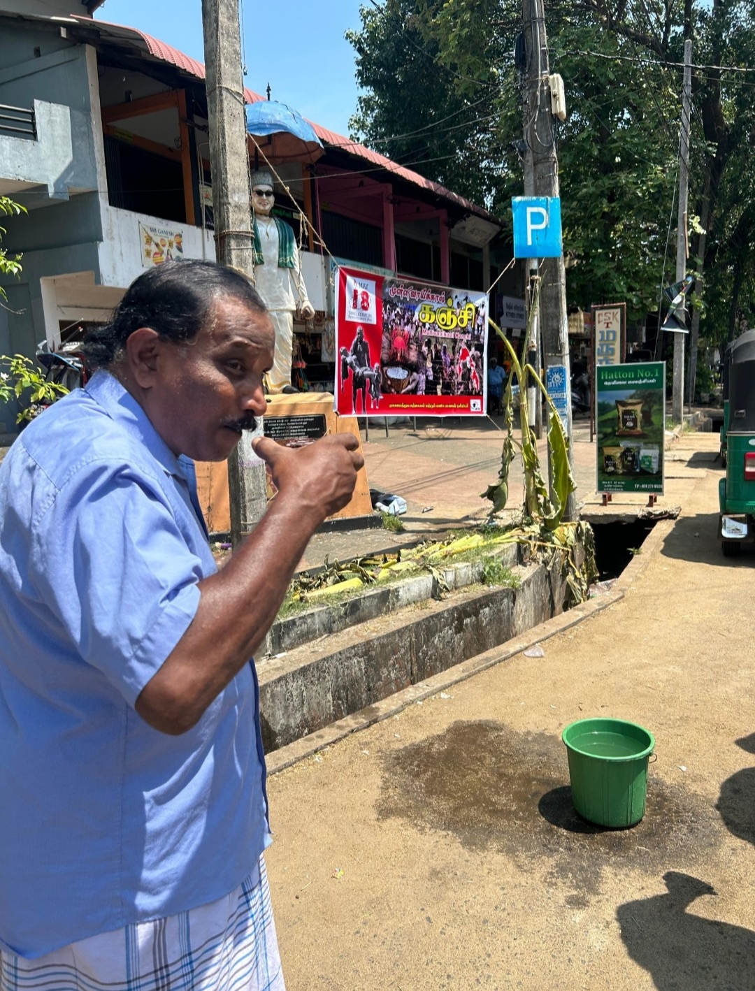 Mullivaikal commemoration preparation 