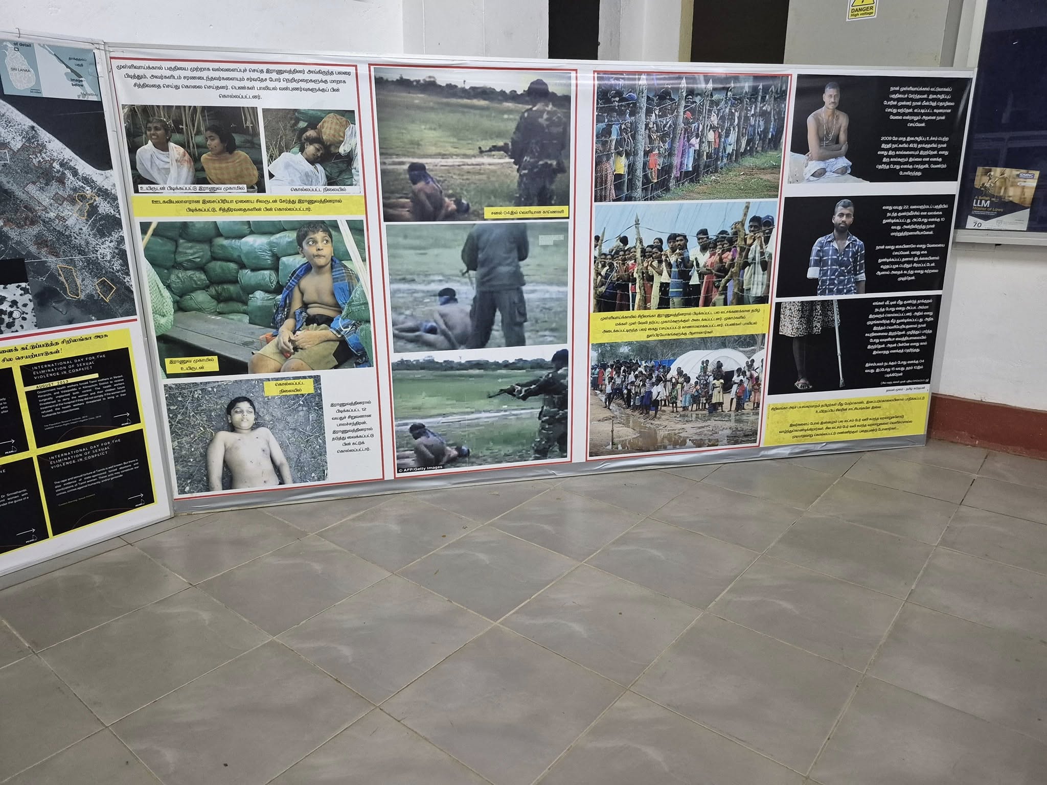 Exhibition about Mullivaikkal genocide 