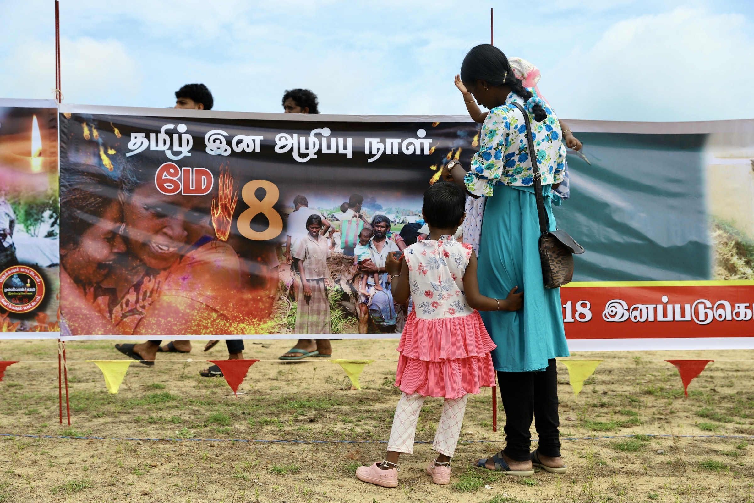 Mullivaikal declaration 