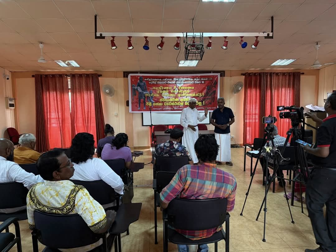 Rava gang atrocity in negombo