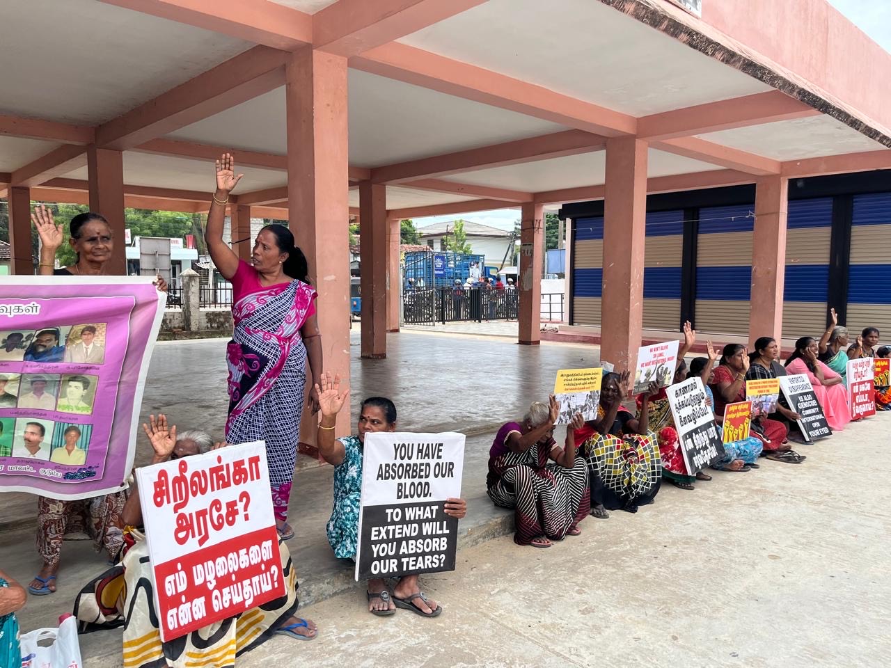 Protest in amparai
