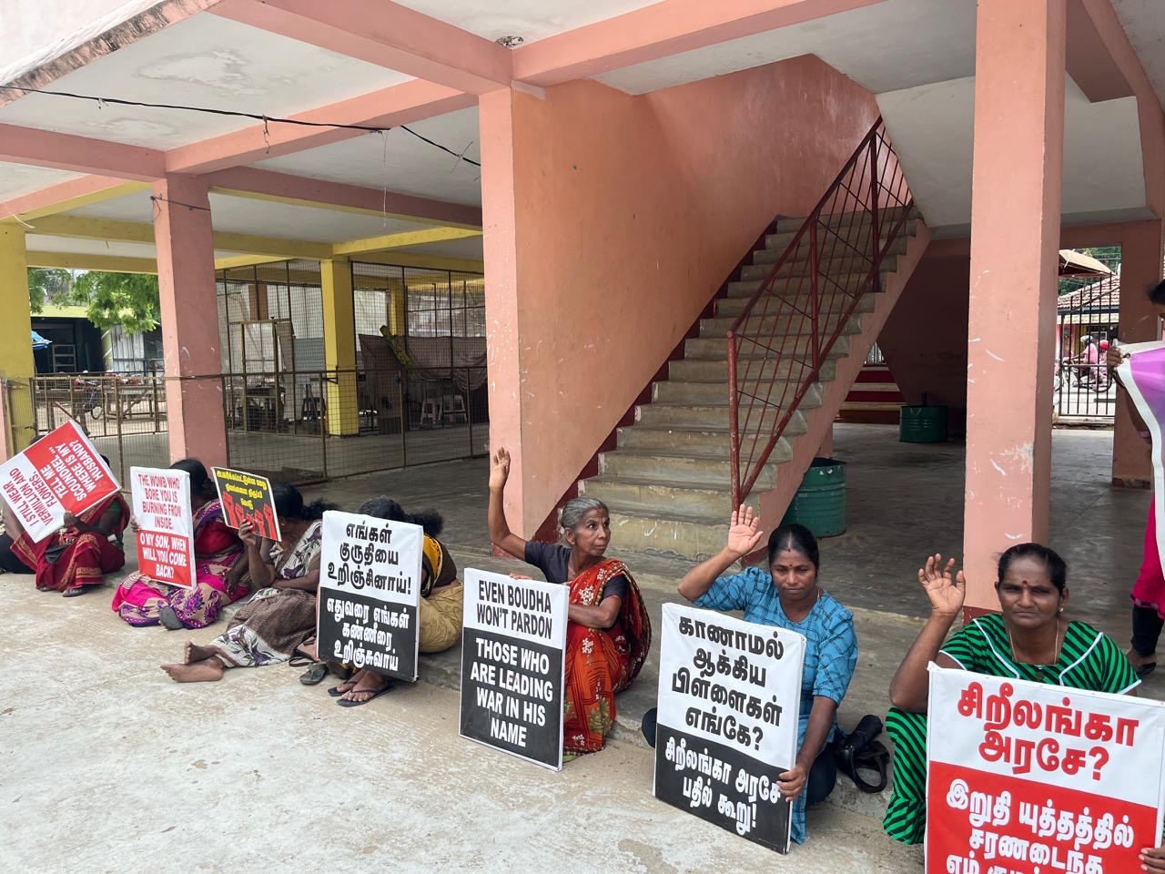 Protest in amparai