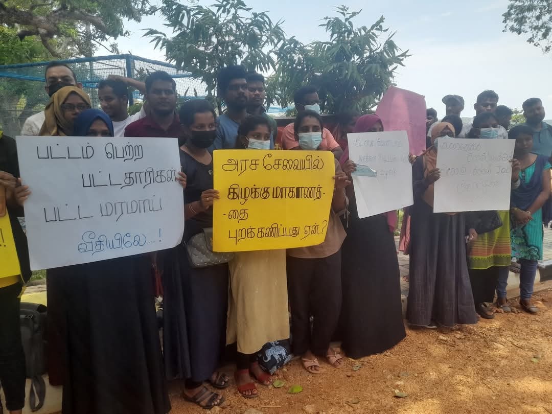 Undergraduate students protest 