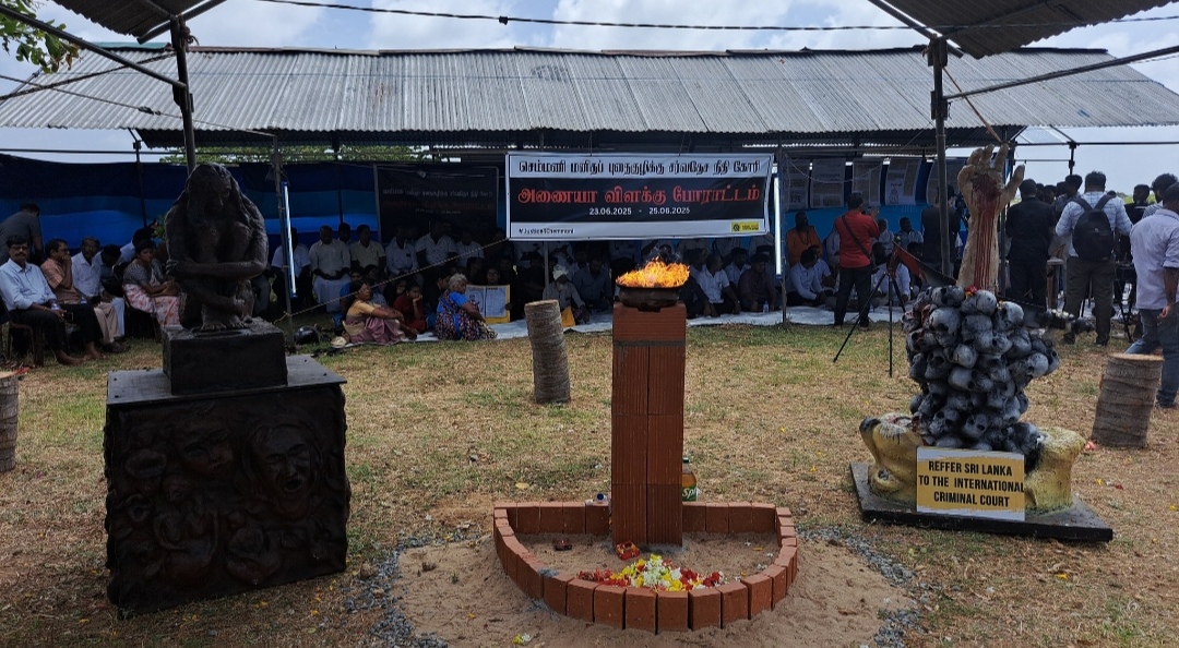 Chemmani protest