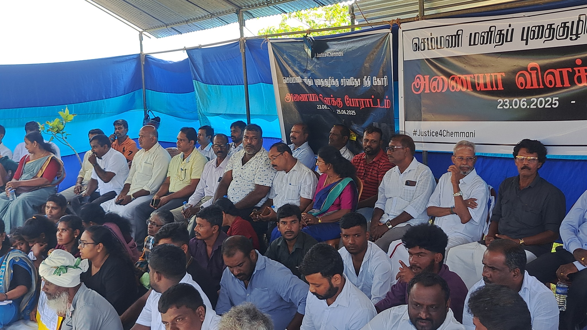Chemmani protest