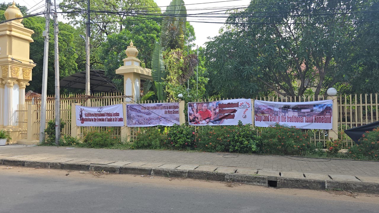 Protest in jaffna
