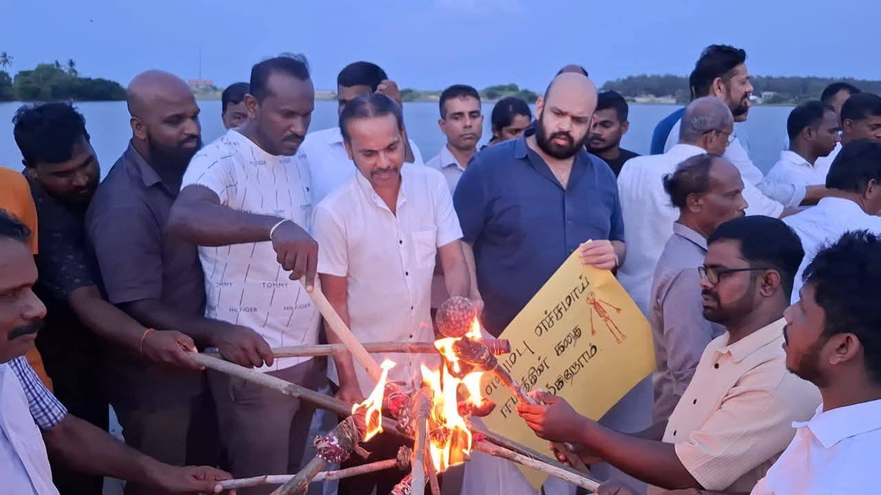 Unextinguished flame protest in chemmani