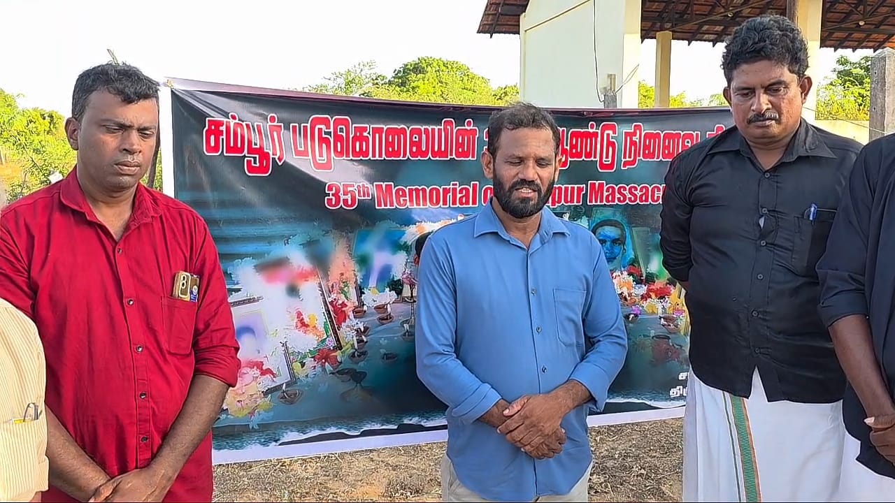 Sampur massacre remembrance day