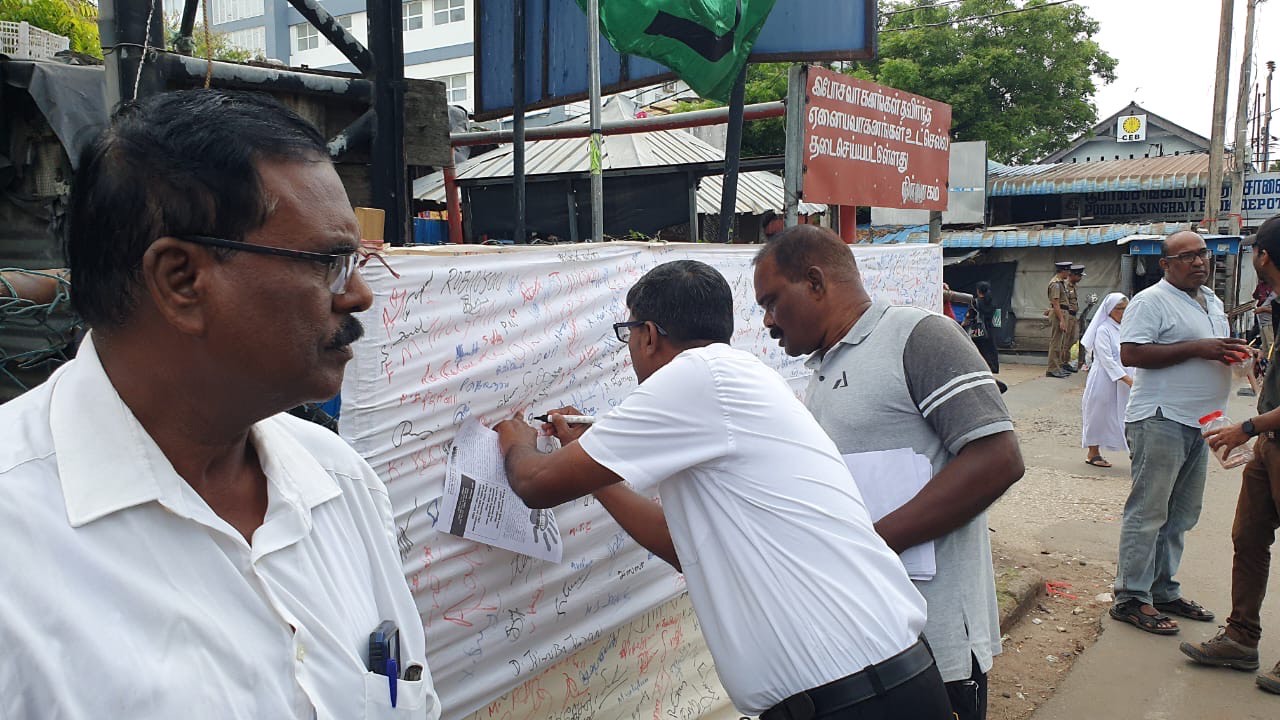 Signature campaign against PTA
