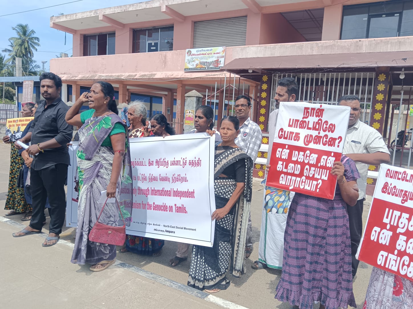 Protest across north east 