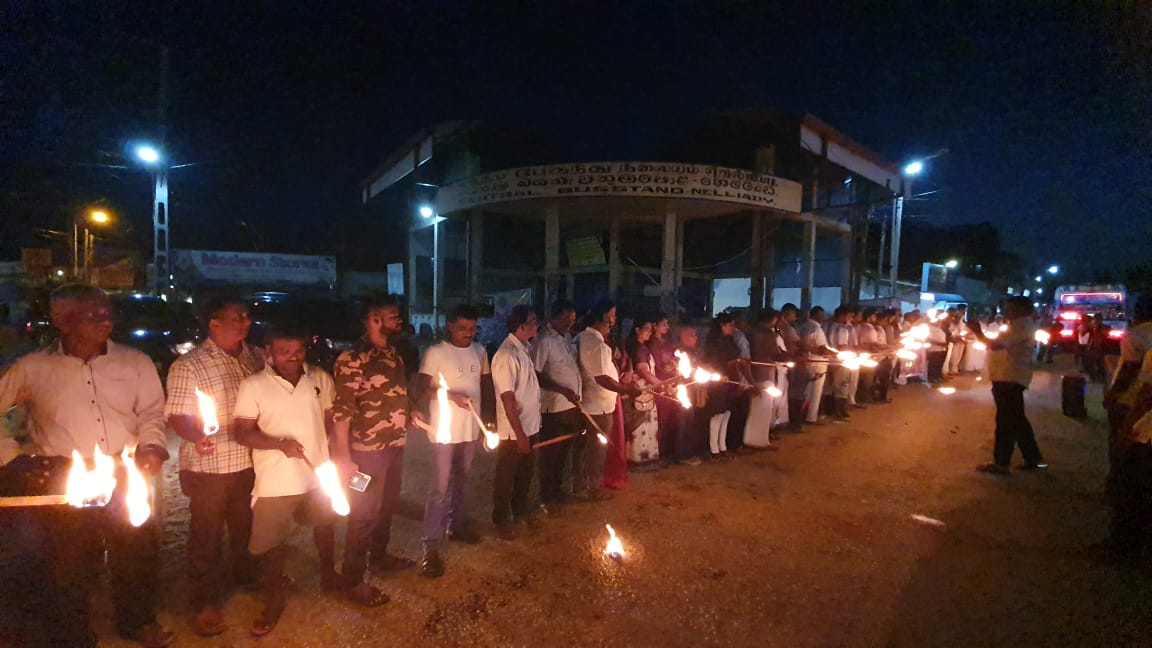Black july commemoration 