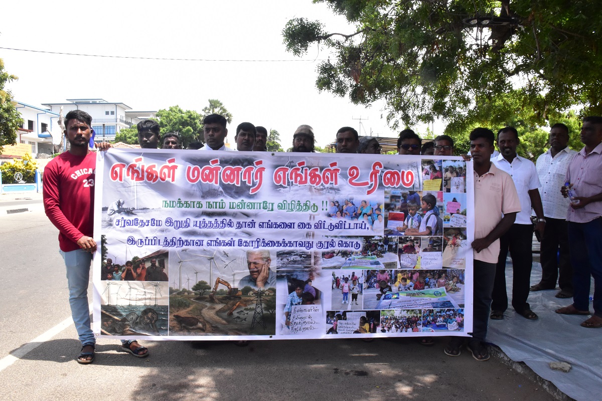 Mannar protest 