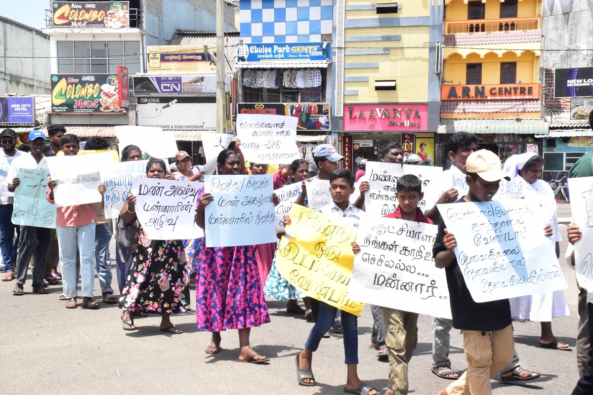 Mannar protest 