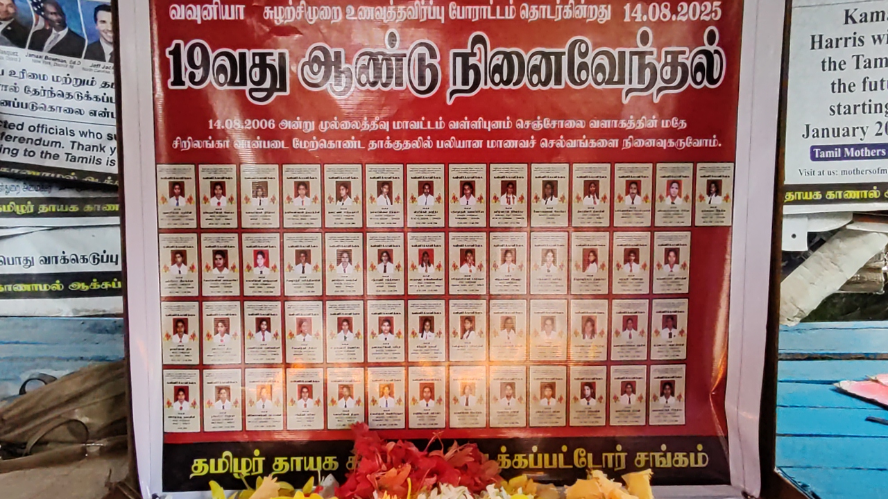Sencholai massacre 