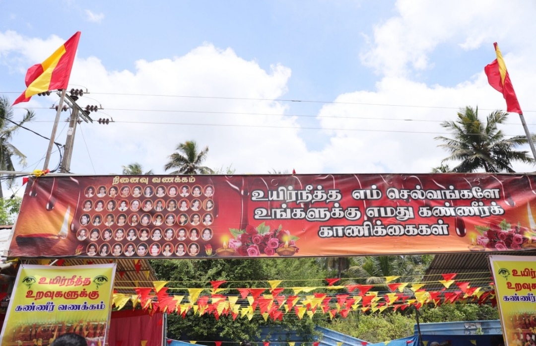 Sencholai massacre 