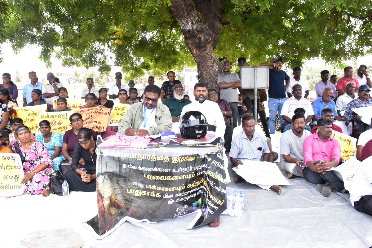 Mannar protest 