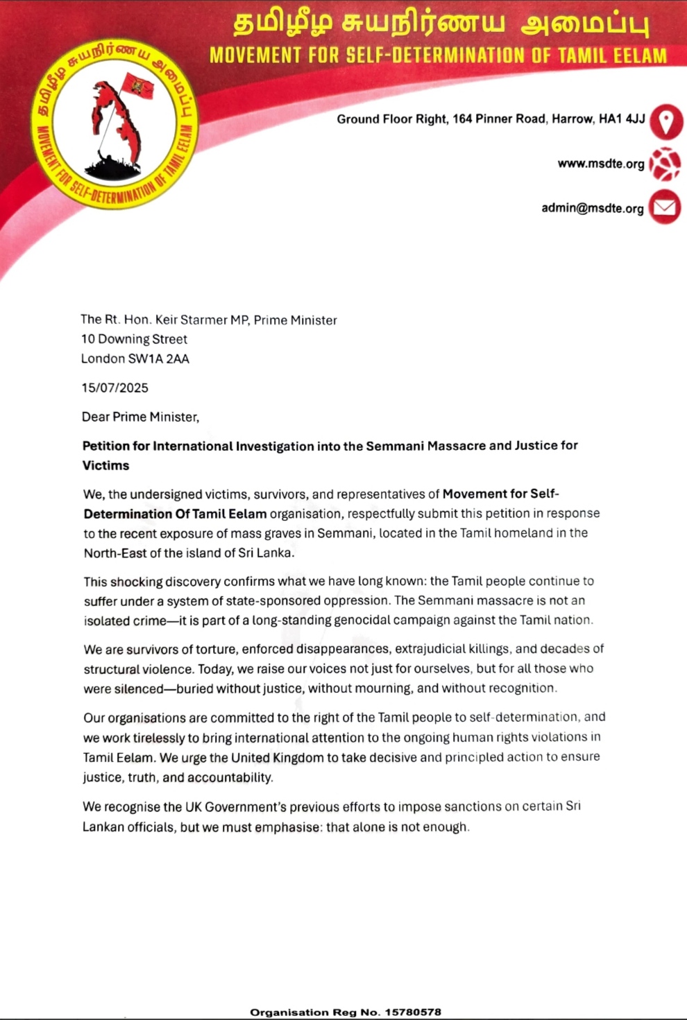 British petition 