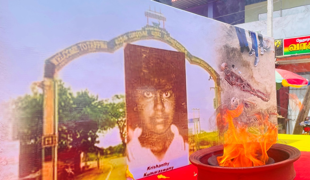 Chemmani grave findings 