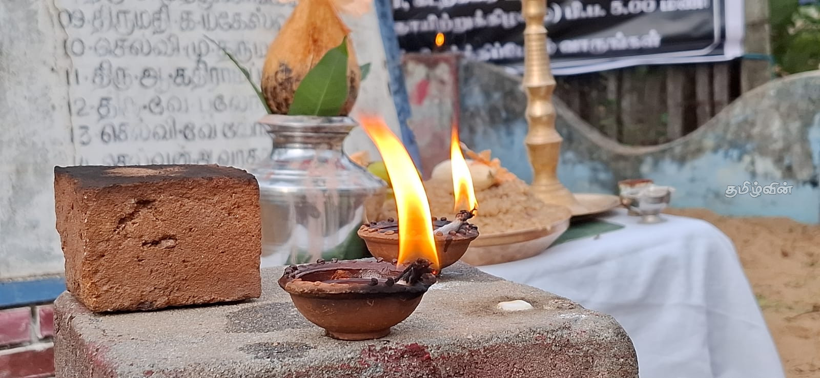 Puthukkudiyiruppu massacre