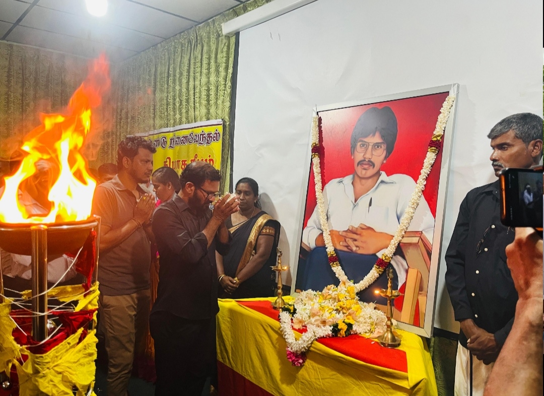 Thileepan's remembrance day