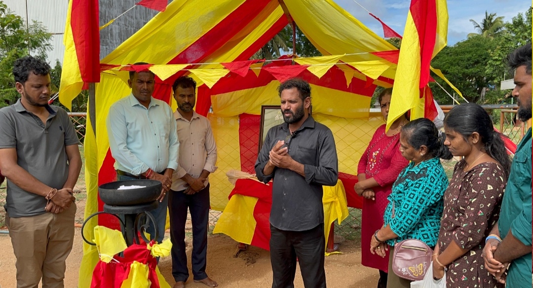 Thileepan's remembrance day