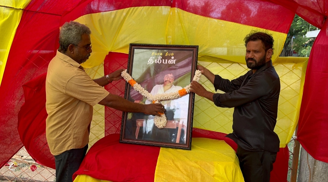 Thileepan's remembrance day