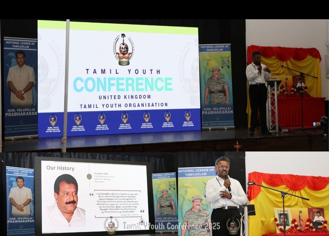 TYO event 2025
