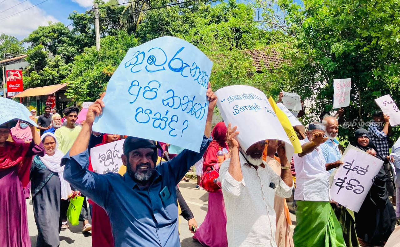 Farmers protest