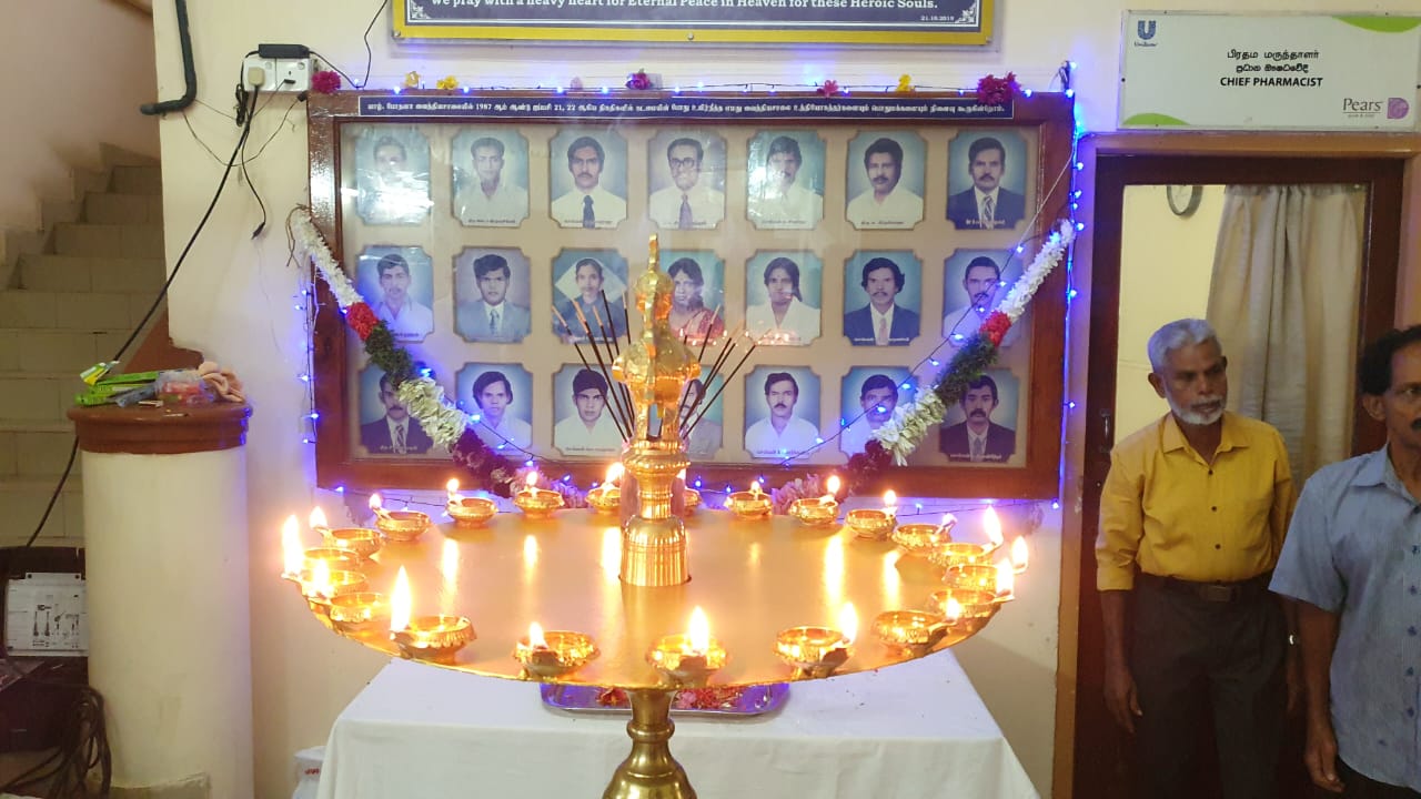 Jaffna Teaching Hospital remembrance 