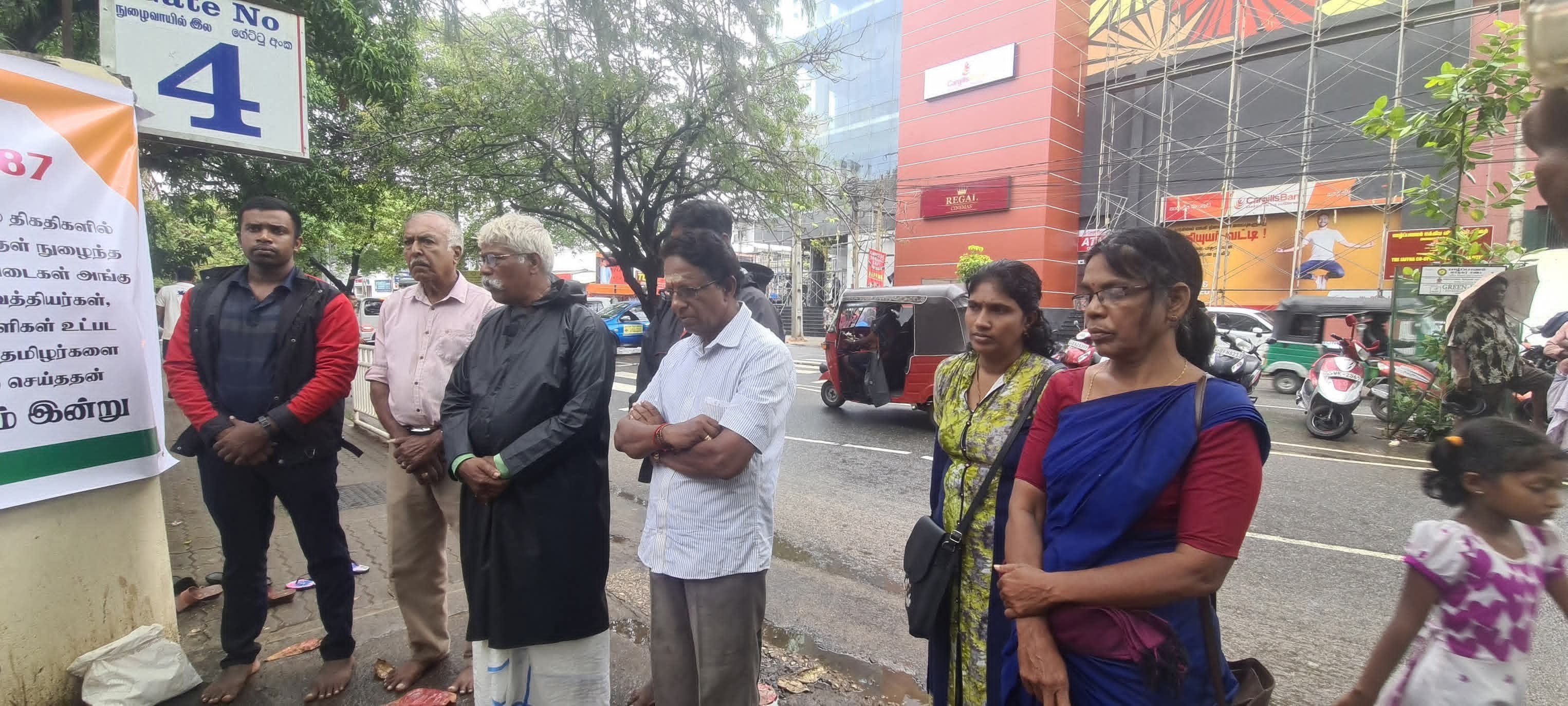 Jaffna Teaching Hospital remembrance 