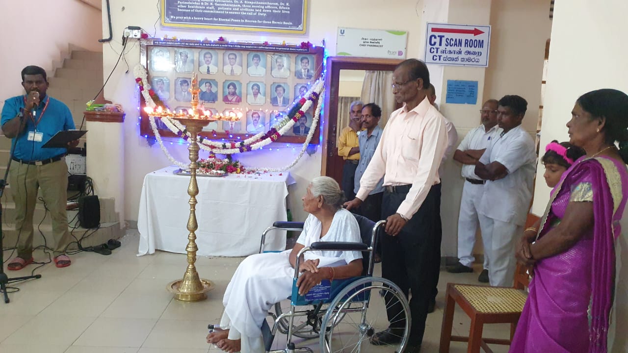 Jaffna Teaching Hospital remembrance 