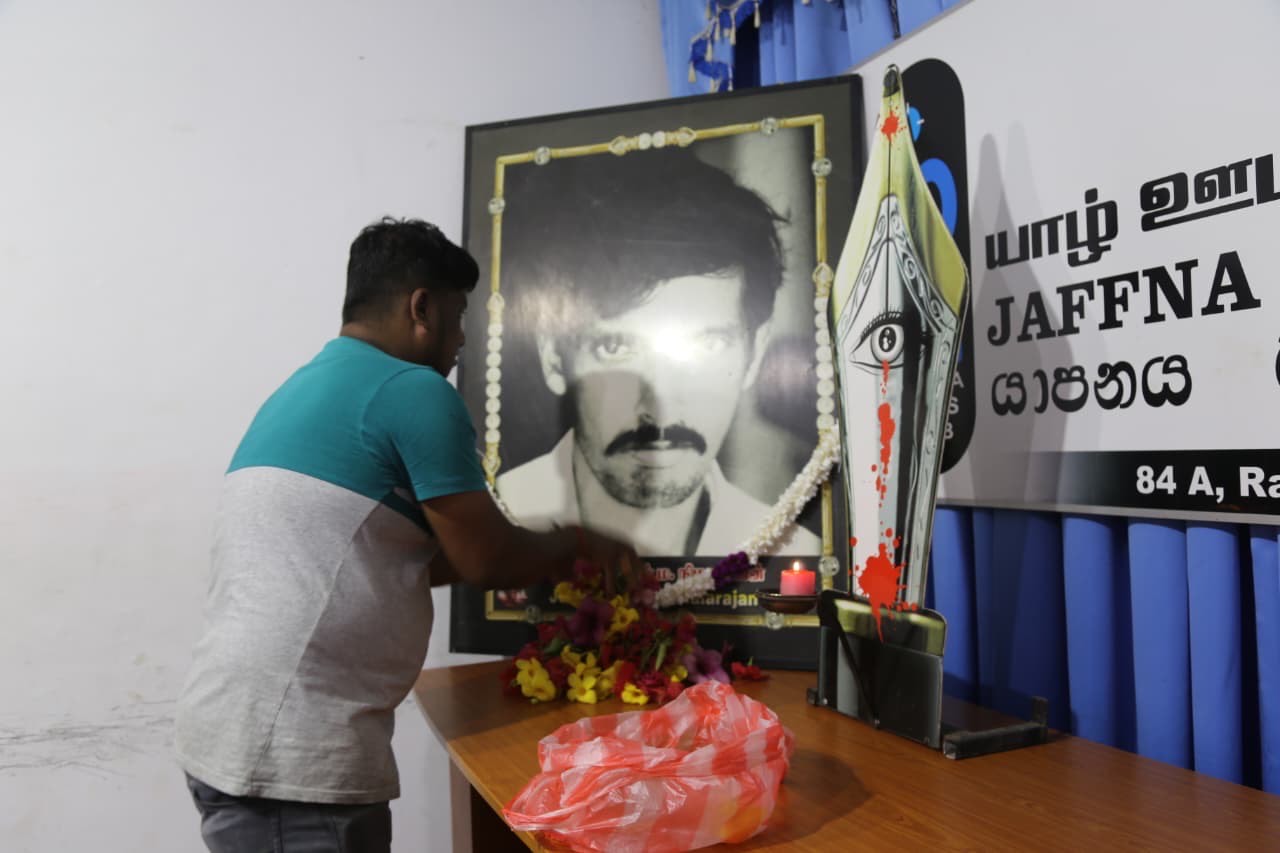 Nimalarajan remembrance 