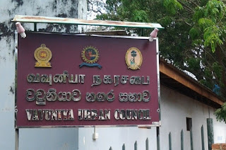 Vavuniya urban council
