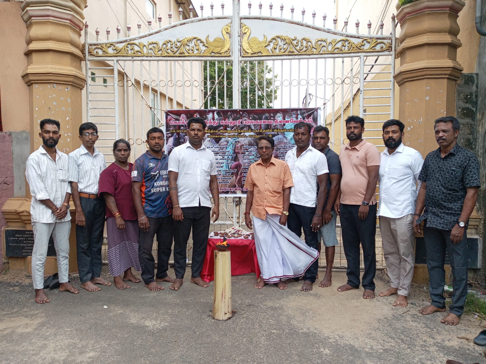 Kokkuvil massacre