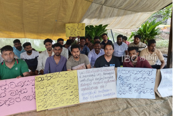 Pulmoddai protest for wage
