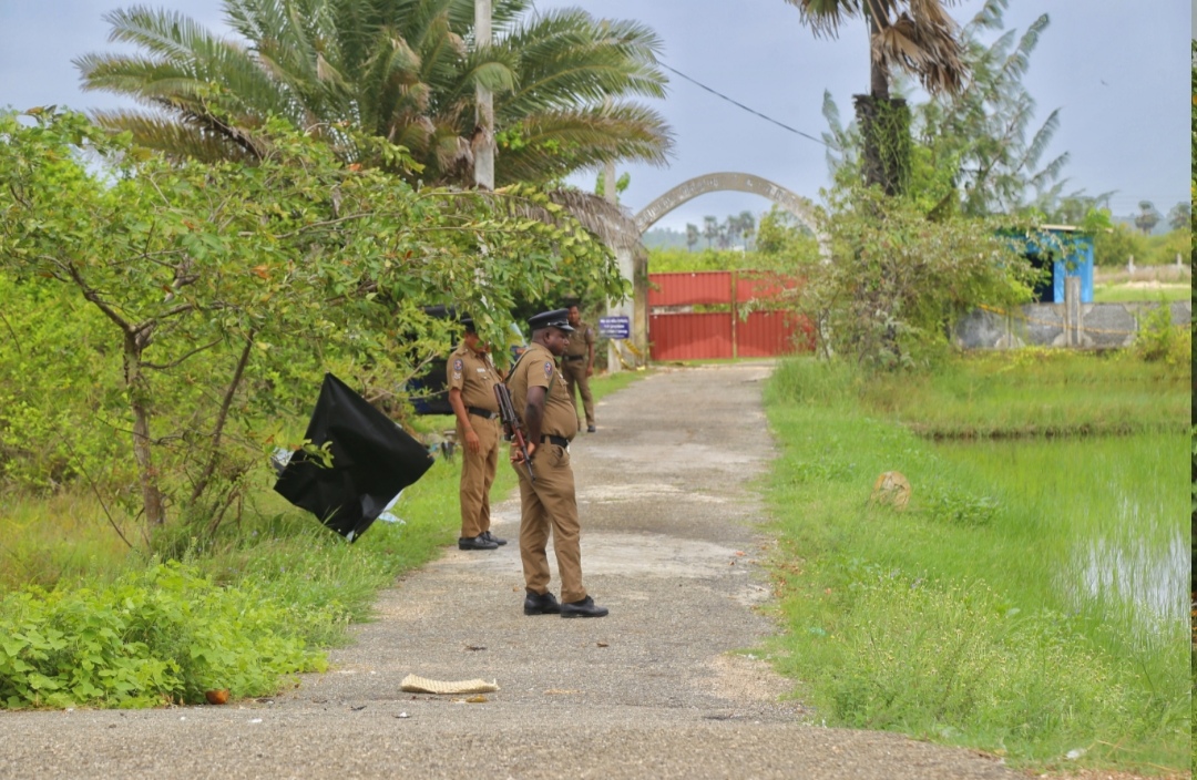 Chemmani protest